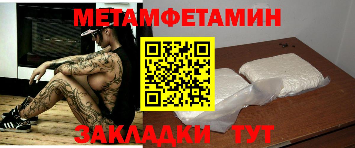 Черняховск  АМФ  Вход с VPN  АМФ 98% 