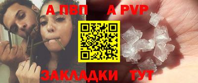 гашиш Коммунар