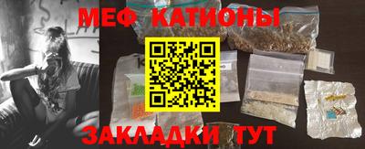 MDMA Комсомольск-на-Амуре