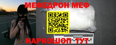MDMA Комсомольск-на-Амуре
