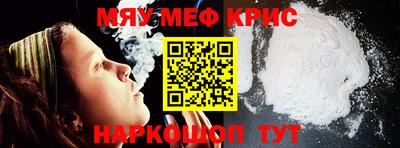 гашиш Коммунар