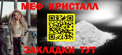 гашиш Коммунар