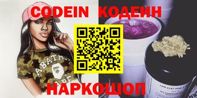 MDMA Комсомольск-на-Амуре