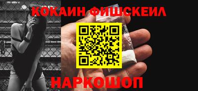 прущий лед Конаково