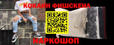 MDMA Комсомольск-на-Амуре