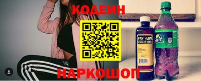 MDMA Комсомольск-на-Амуре