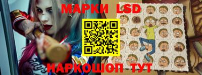 гашиш Коммунар