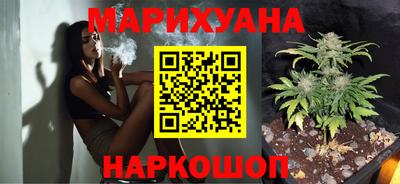 прущий лед Конаково