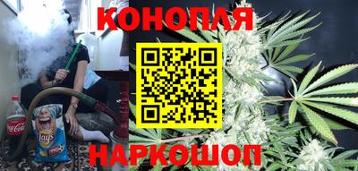 гашиш Коммунар
