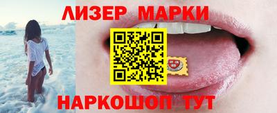 прущий лед Конаково