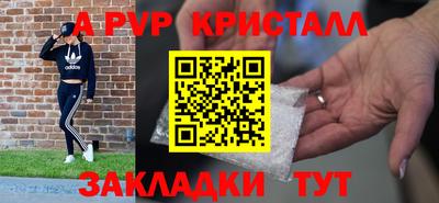 гашиш Коммунар