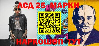 MDMA Комсомольск-на-Амуре