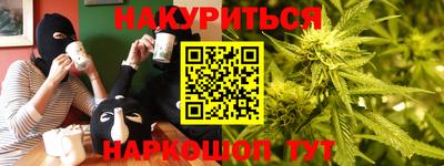 MDMA Комсомольск-на-Амуре
