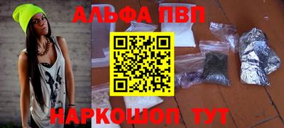 MDMA Комсомольск-на-Амуре