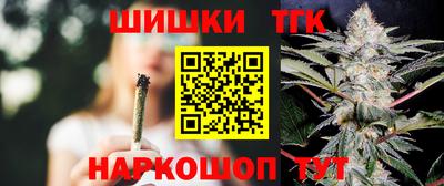 MDMA Комсомольск-на-Амуре