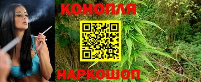 гашиш Коммунар