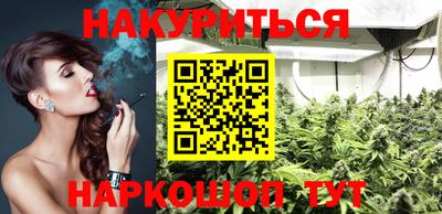 MDMA Комсомольск-на-Амуре