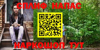 MDMA Комсомольск-на-Амуре