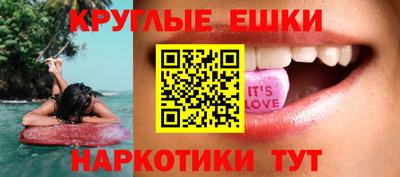 гашиш Коммунар
