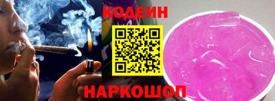 гашиш Коммунар