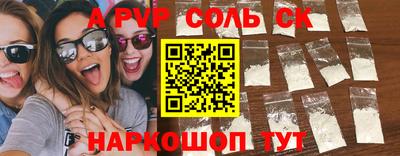 гашиш Коммунар