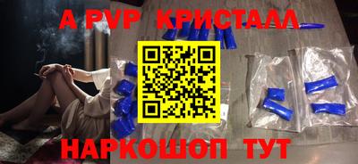 гашиш Коммунар