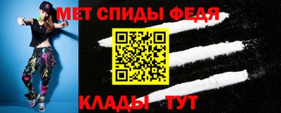 гашиш Коммунар
