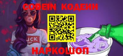 гашиш Коммунар
