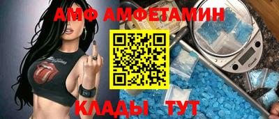 гашиш Коммунар