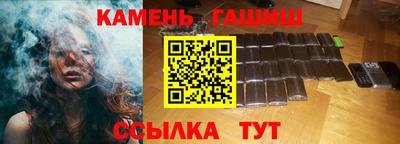 MDMA Комсомольск-на-Амуре
