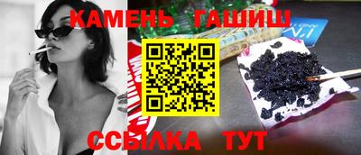 MDMA Комсомольск-на-Амуре