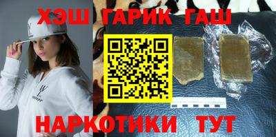 прущий лед Конаково
