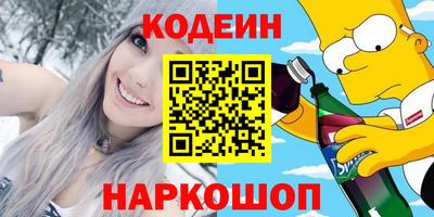 гашиш Коммунар