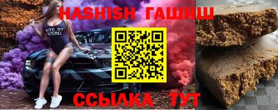MDMA Комсомольск-на-Амуре