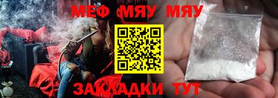 гашиш Коммунар