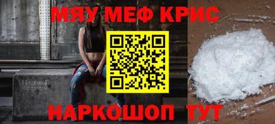 прущий лед Конаково