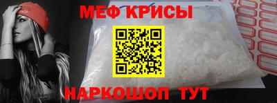 гашиш Коммунар