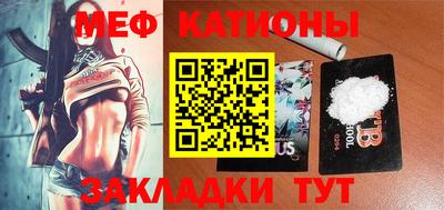 MDMA Комсомольск-на-Амуре
